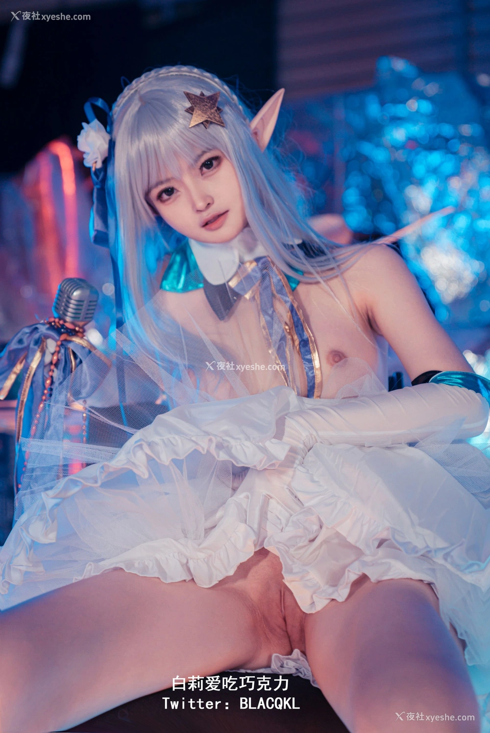 1P - 白莉爱吃巧克力《爱蜜莉雅》