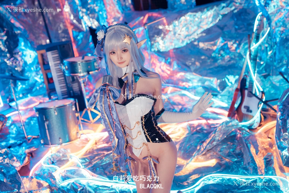 1P - 白莉爱吃巧克力《爱蜜莉雅》