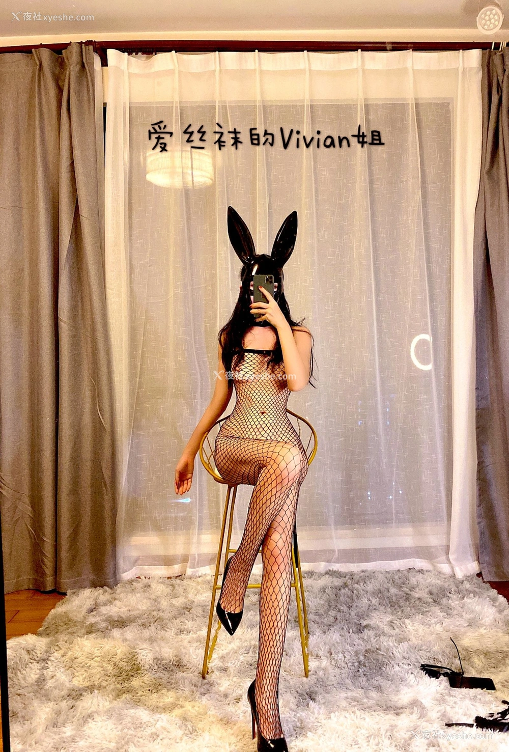 1P - 爱丝袜的Vivian姐《推特合集》
