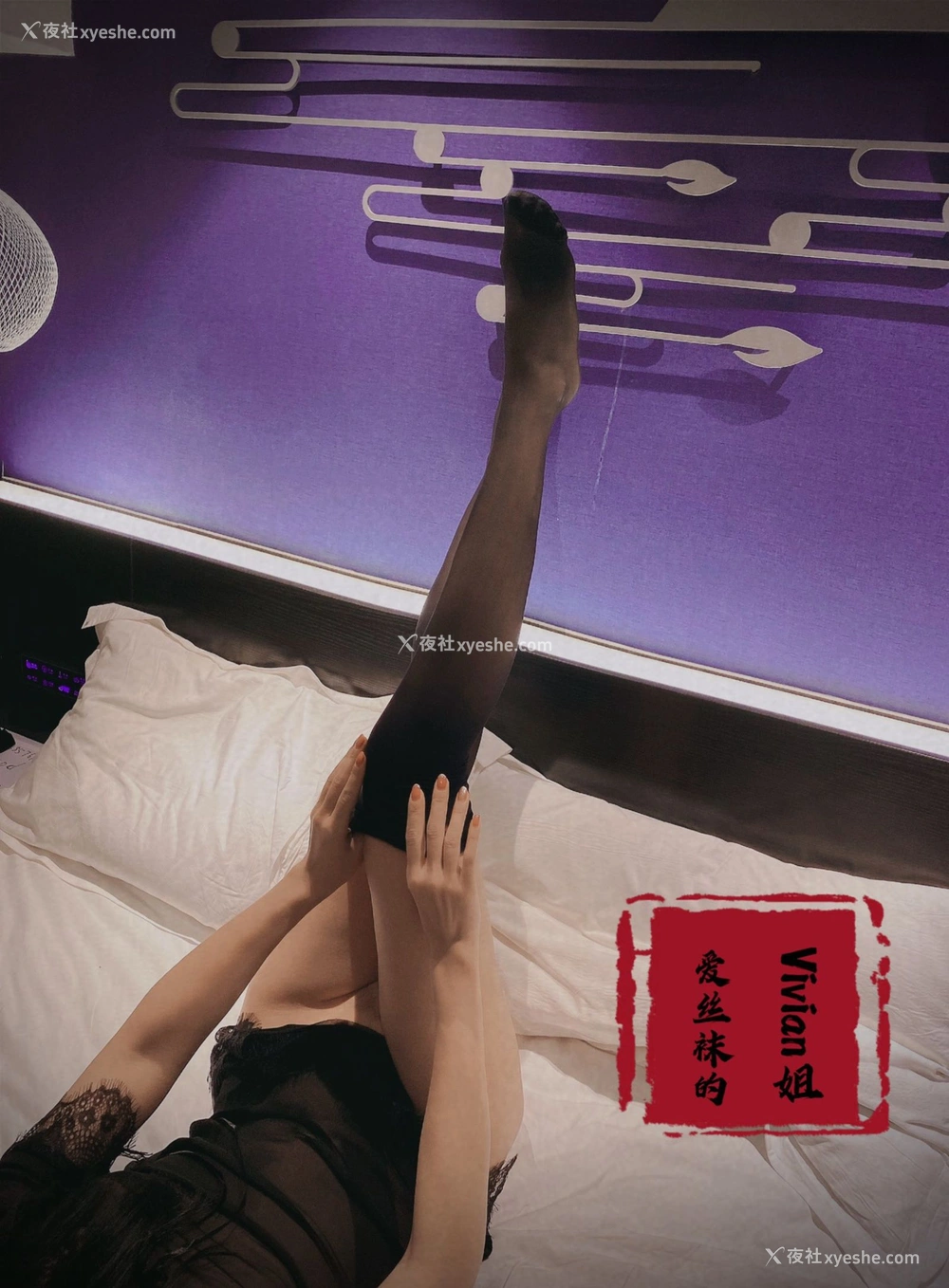 1P - 爱丝袜的Vivian姐《推特合集》