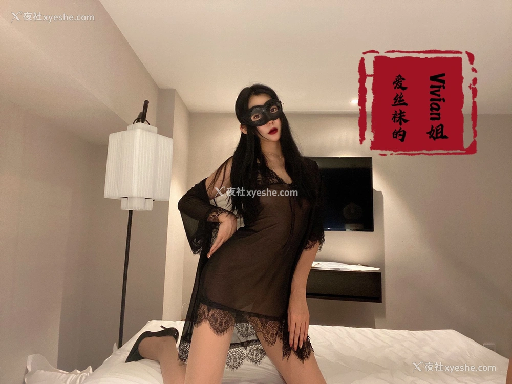1P - 爱丝袜的Vivian姐《推特合集》