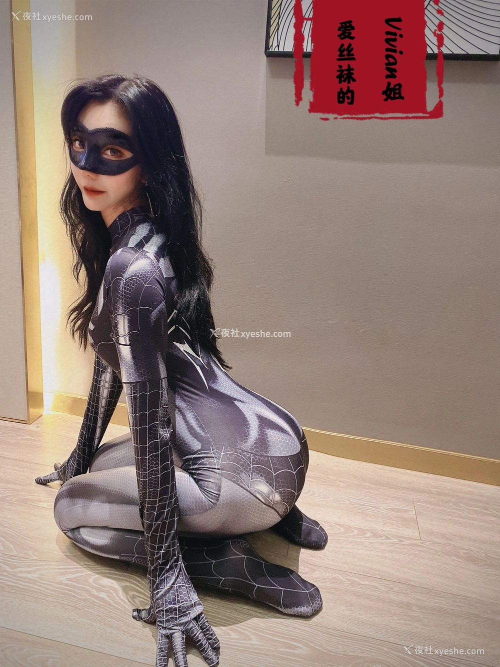 1P - 爱丝袜的Vivian姐《推特合集》
