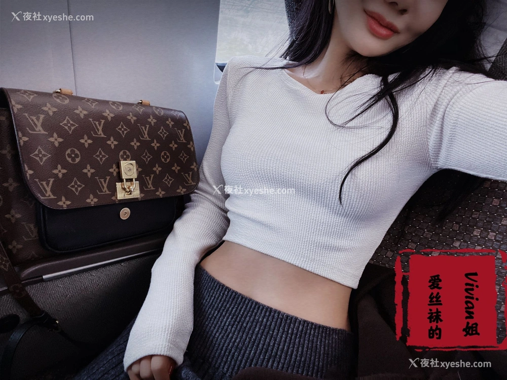 1P - 爱丝袜的Vivian姐《推特合集》