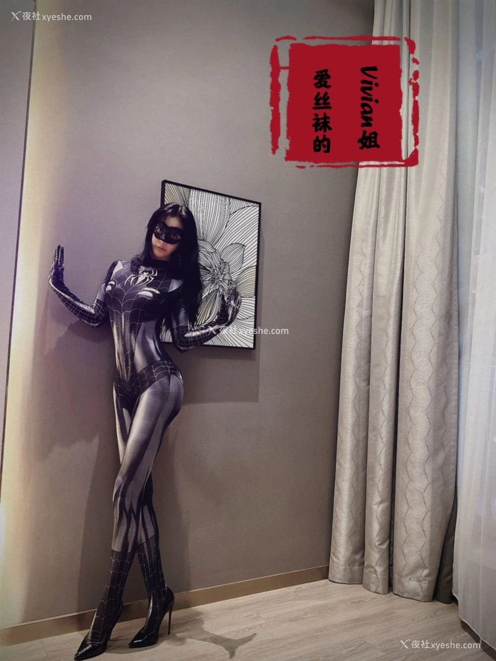 1P - 爱丝袜的Vivian姐《推特合集》