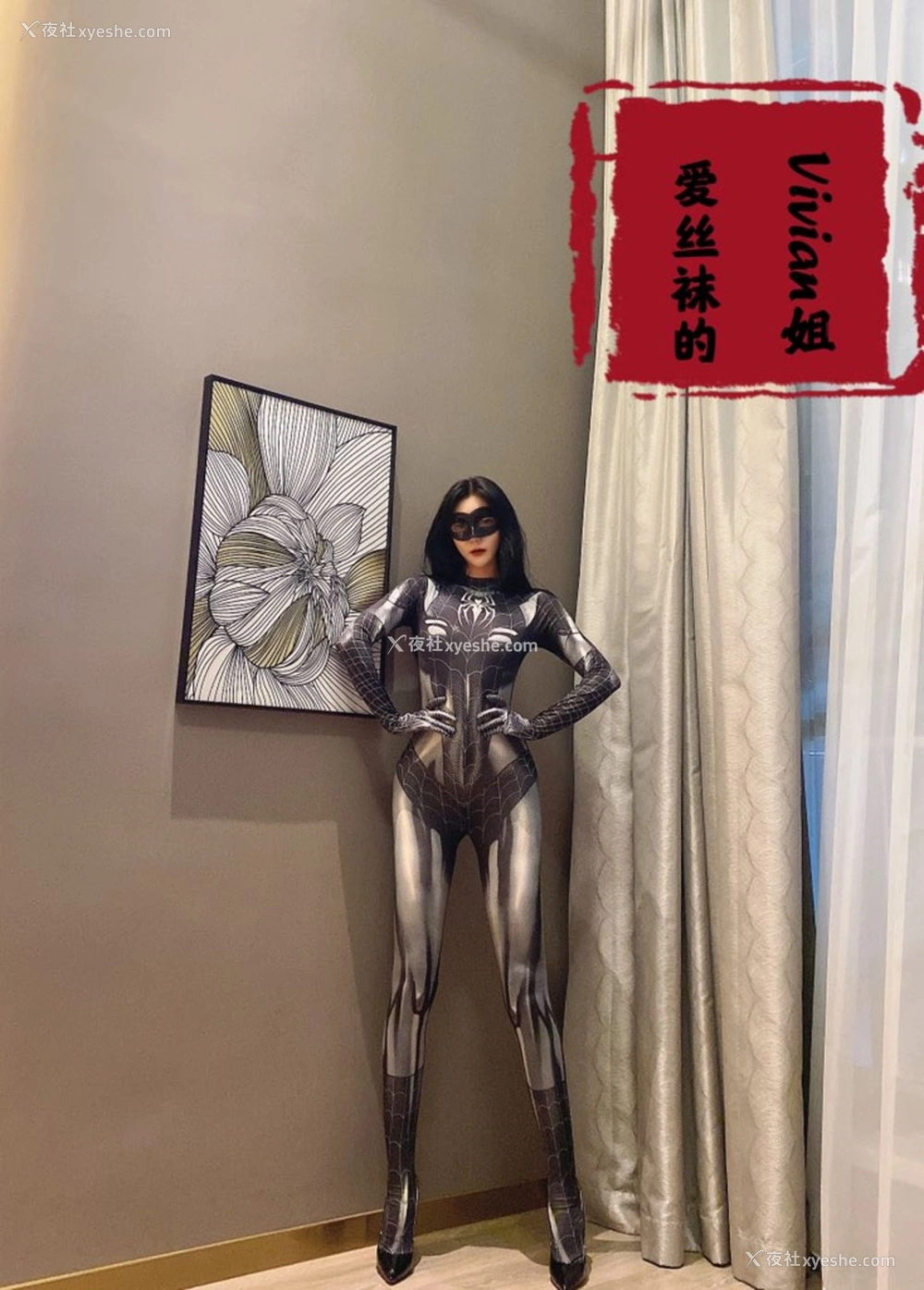 1P - 爱丝袜的Vivian姐《推特合集》