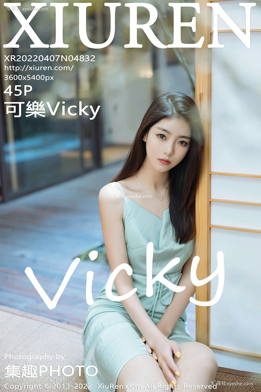 [XiuRen秀人网] No.4832 可樂Vicky