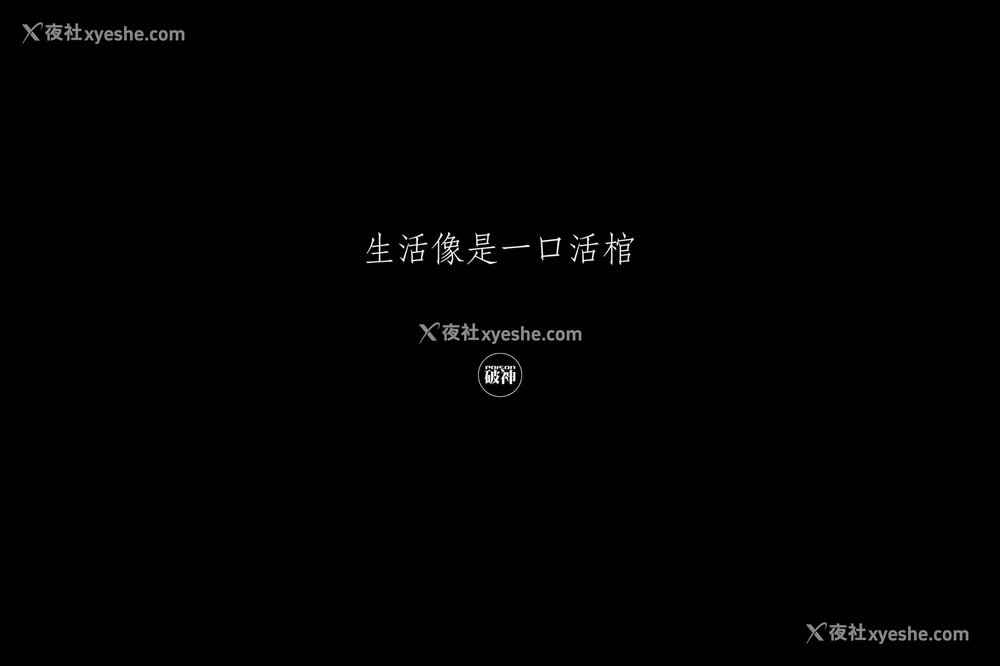 1P - 摄影师破神作品合集