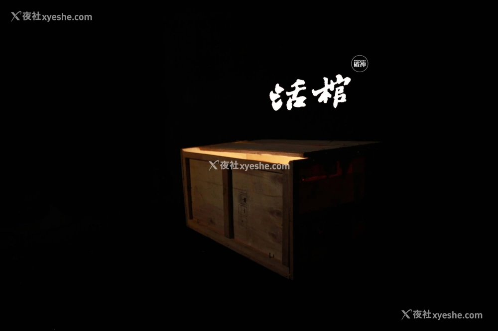1P - 摄影师破神作品合集