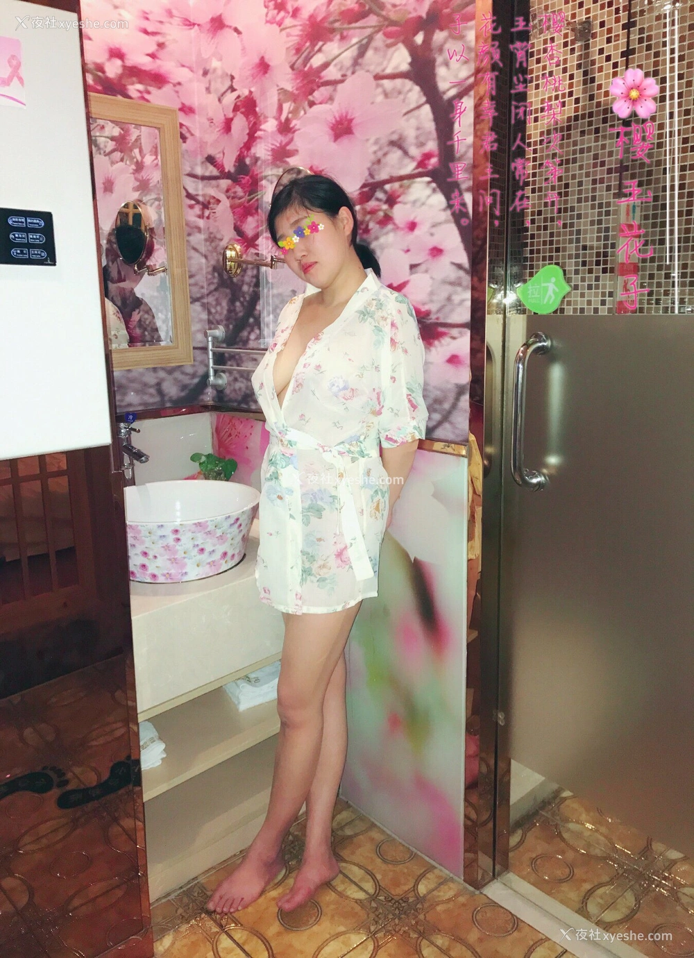 1P - 极品素人【樱玉花子】主题酒店里的露出
