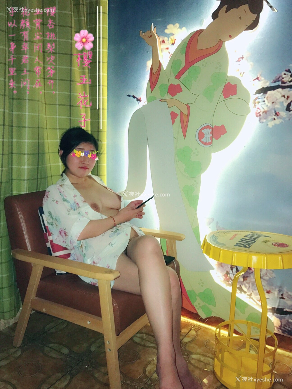 1P - 极品素人【樱玉花子】主题酒店里的露出