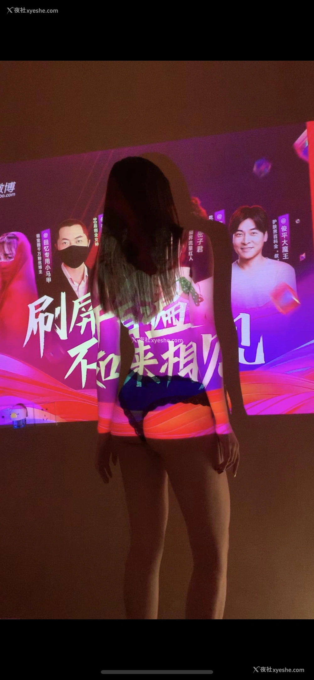 1P - 【网络收集】秀人网模特 芝芝Booty 福利合集
