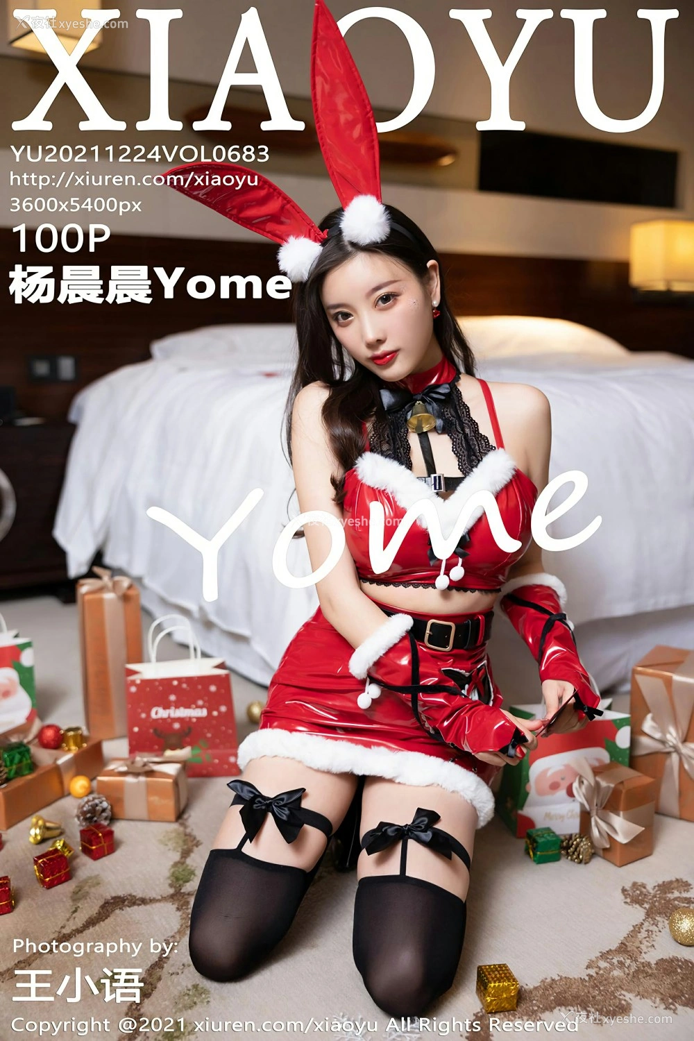 [XIAOYU语画界] VOL.683 杨晨晨Yome 兔女郎套装