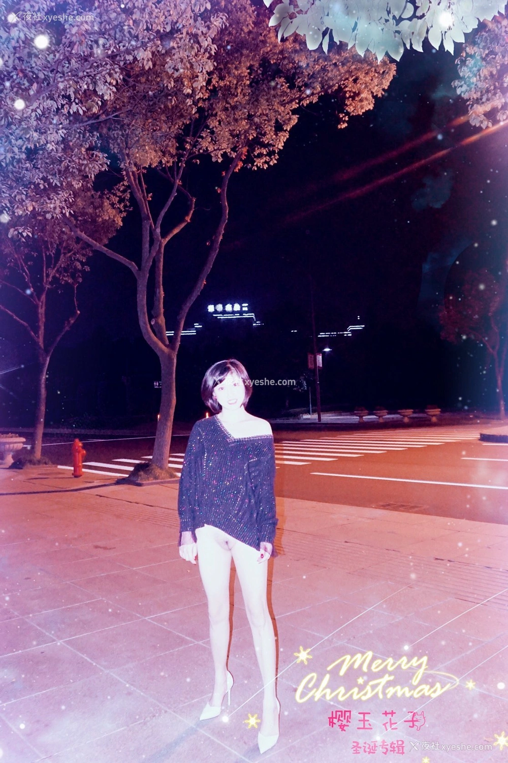 1P - 极品素人【樱玉花子】圣诞专辑来自星星的花子圣诞夜晚露出