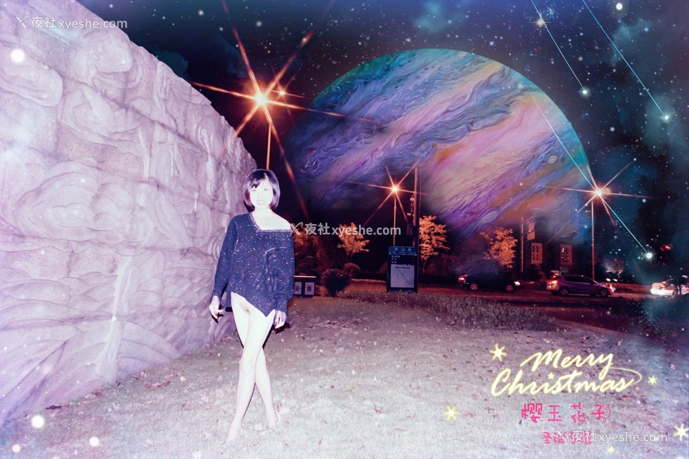 1P - 极品素人【樱玉花子】圣诞专辑来自星星的花子圣诞夜晚露出