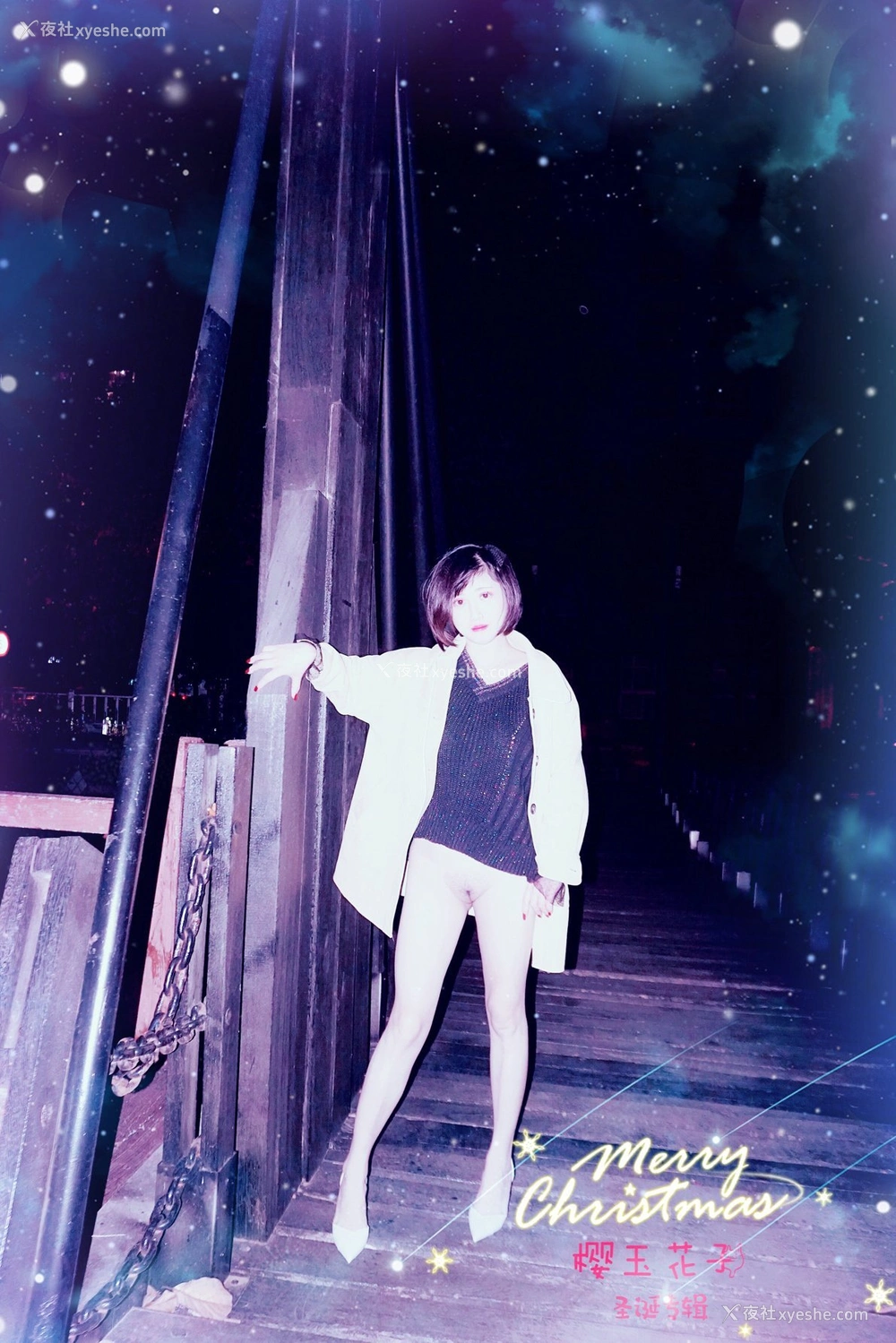 1P - 极品素人【樱玉花子】圣诞专辑来自星星的花子圣诞夜晚露出