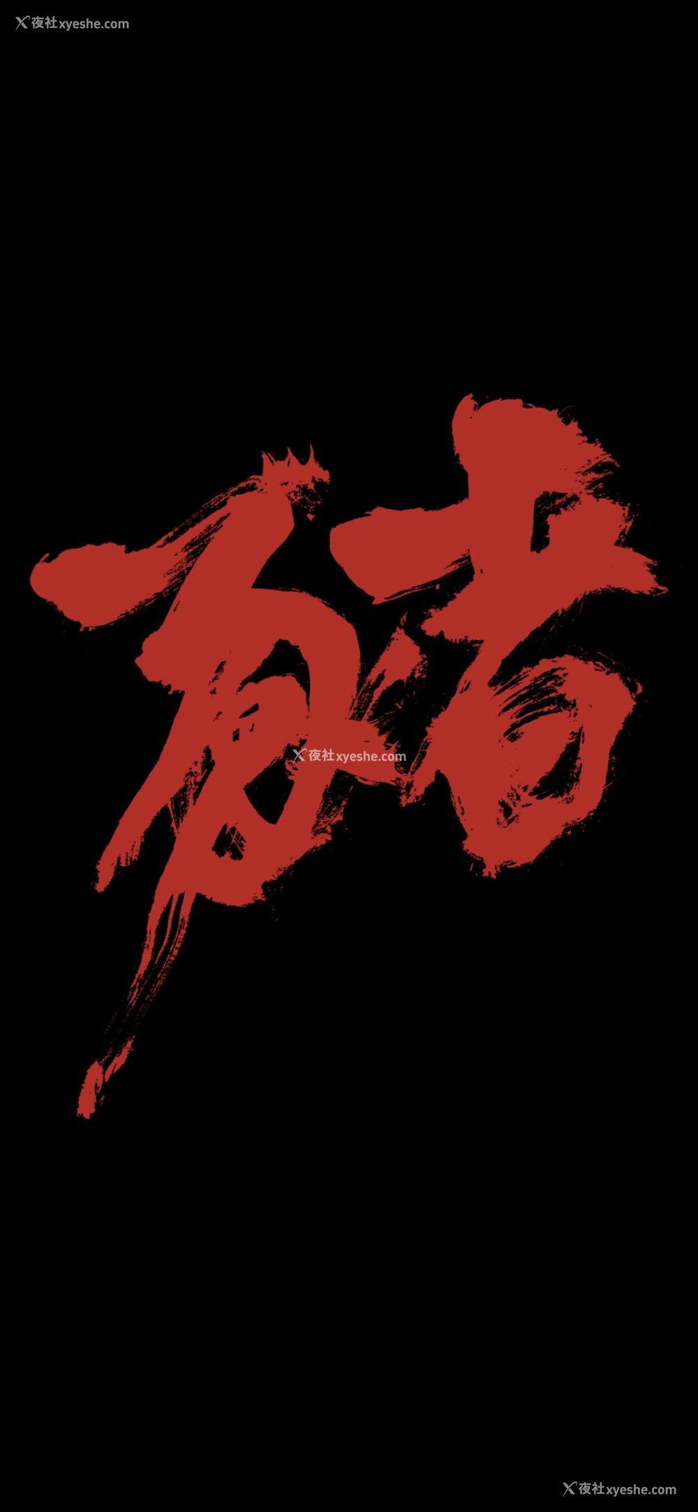 1P - 2019年作品集