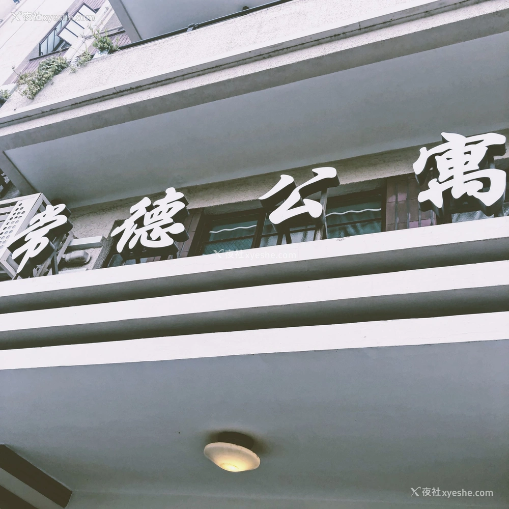 1P - 2019年作品集