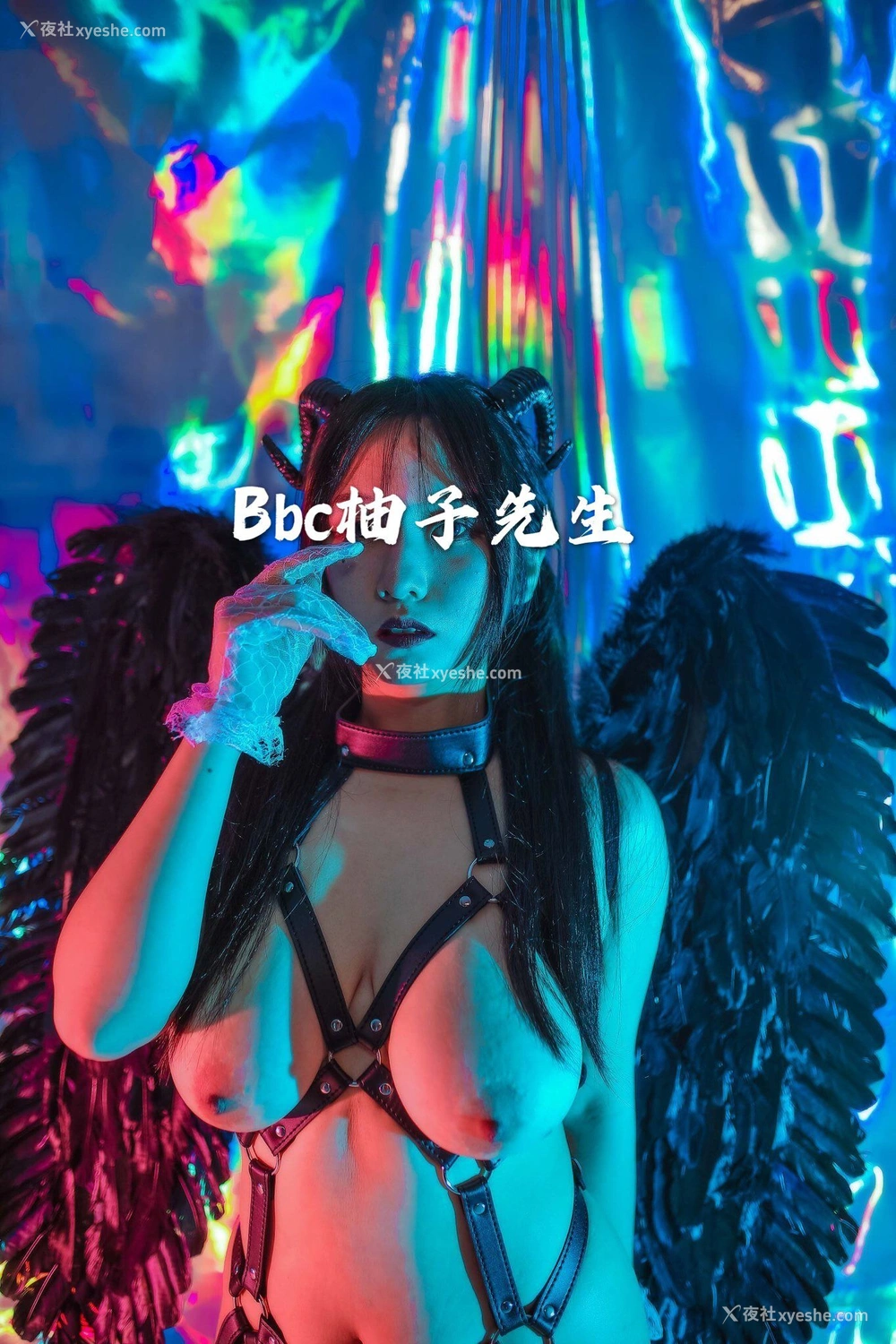 1P - 【网络收集】推特色影大神 Bbc柚子先生 大尺度私拍合集