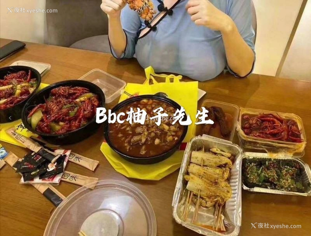 1P - 【网络收集】推特色影大神 Bbc柚子先生 大尺度私拍合集
