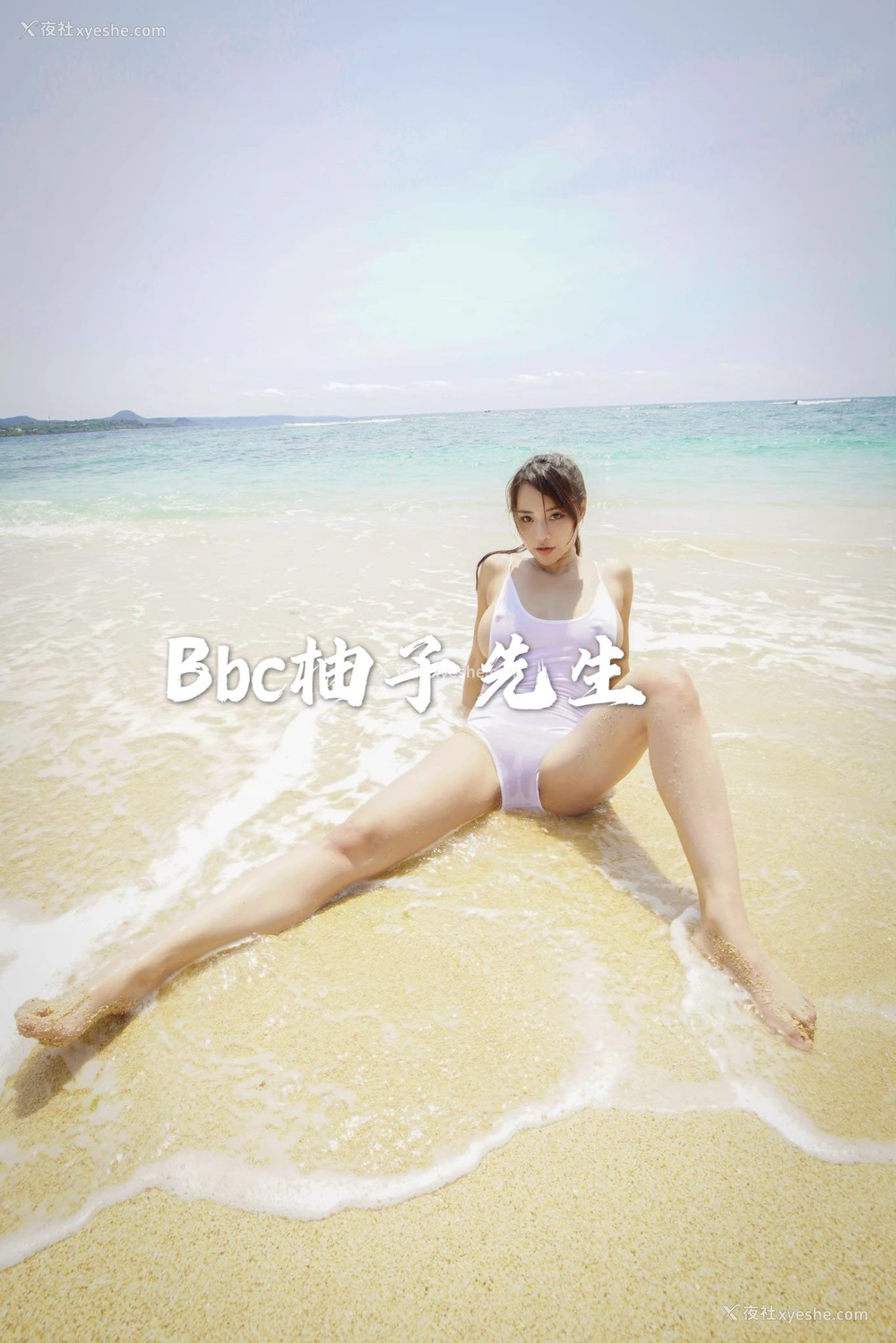 1P - 【网络收集】推特色影大神 Bbc柚子先生 大尺度私拍合集