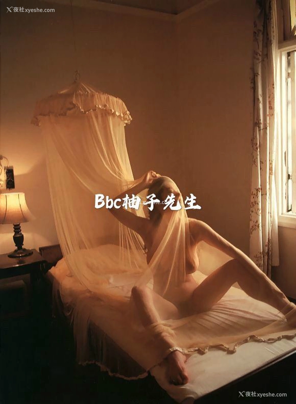 1P - 【网络收集】推特色影大神 Bbc柚子先生 大尺度私拍合集