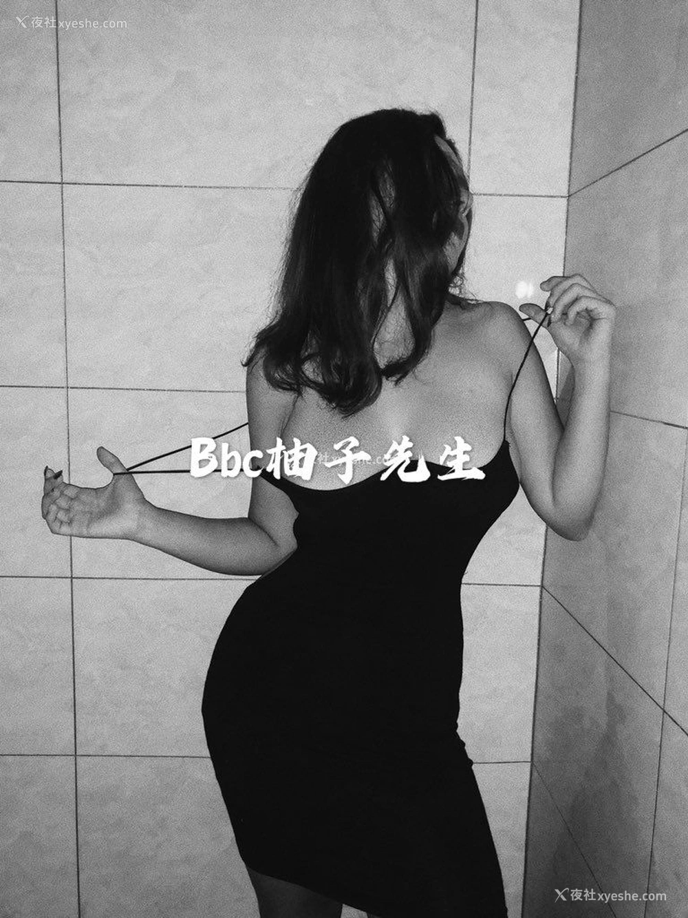 1P - 【网络收集】推特色影大神 Bbc柚子先生 大尺度私拍合集
