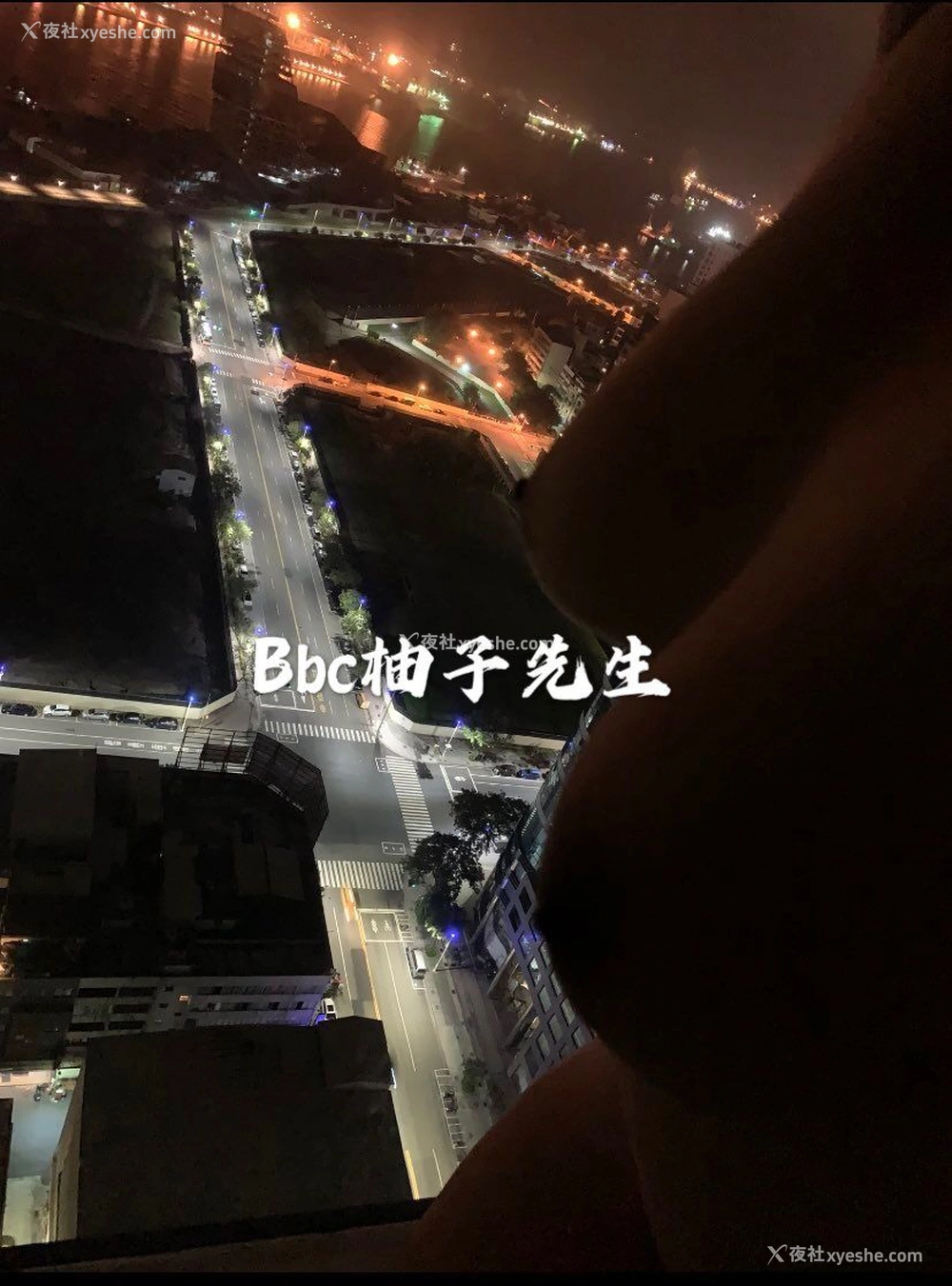 1P - 【网络收集】推特色影大神 Bbc柚子先生 大尺度私拍合集