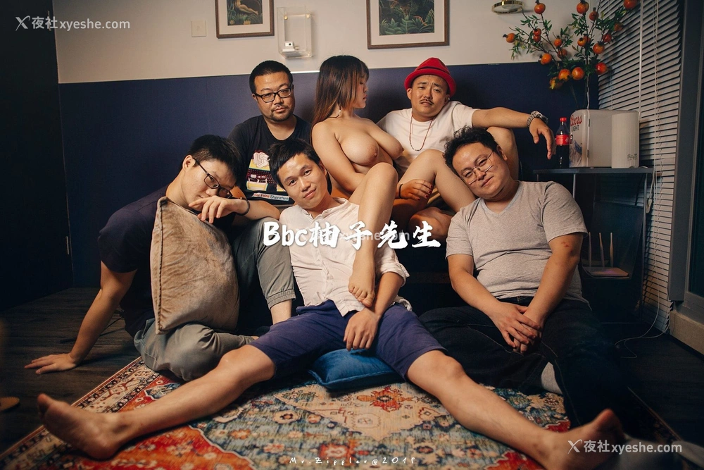 1P - 【网络收集】推特色影大神 Bbc柚子先生 大尺度私拍合集