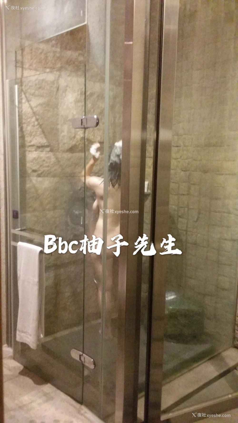 1P - 【网络收集】推特色影大神 Bbc柚子先生 大尺度私拍合集