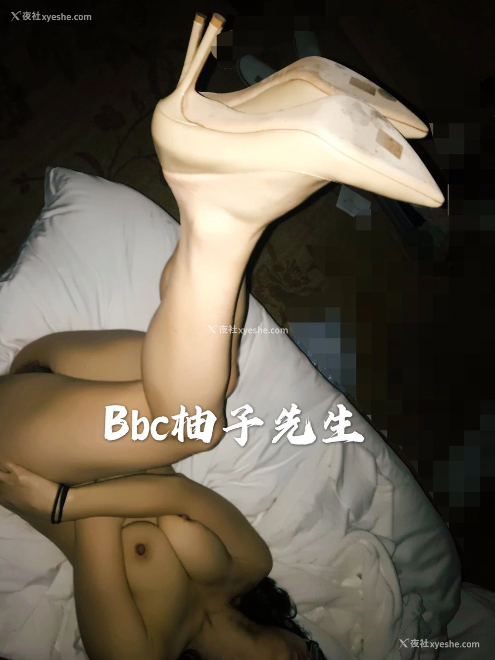 1P - 【网络收集】推特色影大神 Bbc柚子先生 大尺度私拍合集