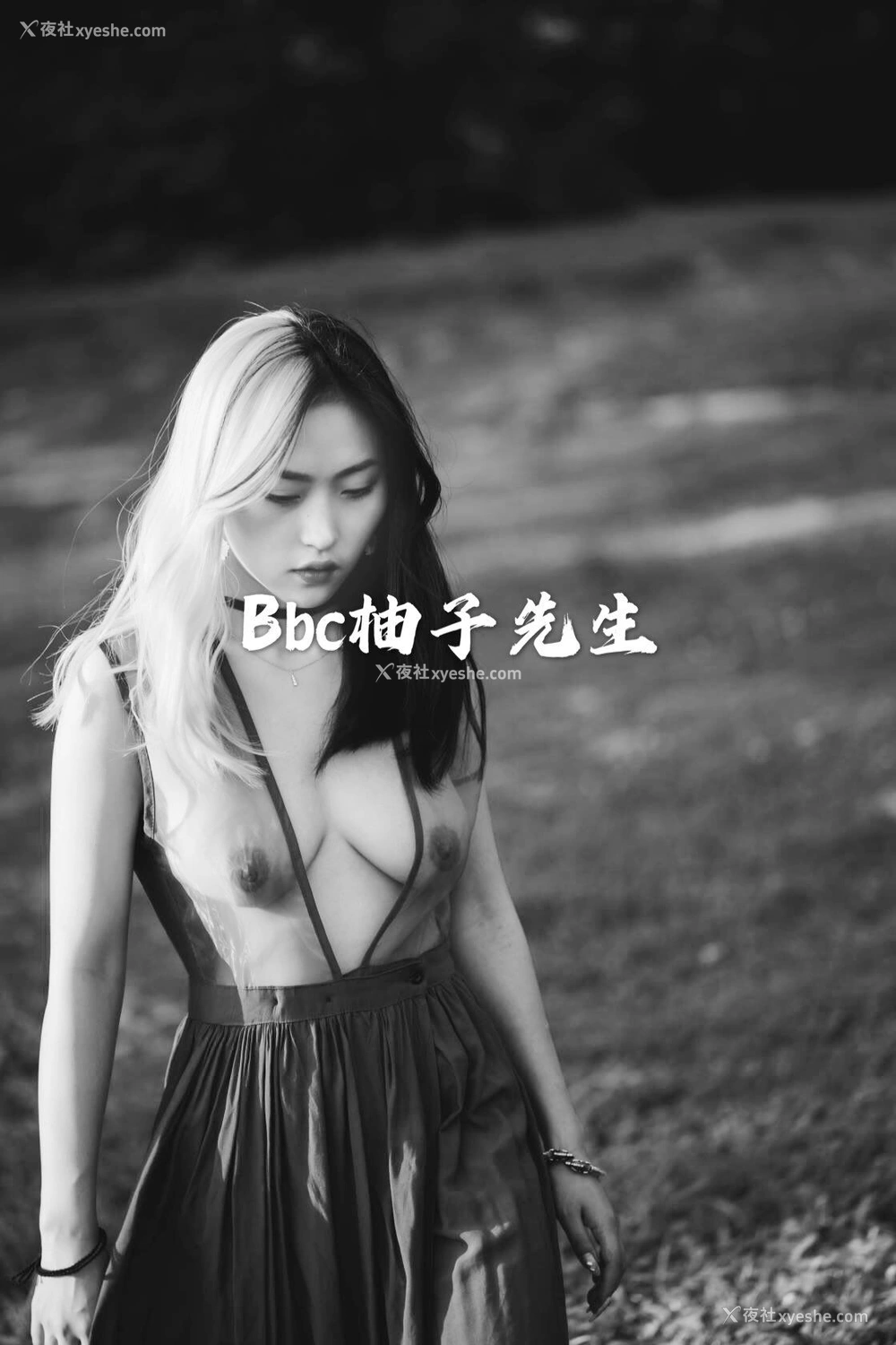 1P - 【网络收集】推特色影大神 Bbc柚子先生 大尺度私拍合集