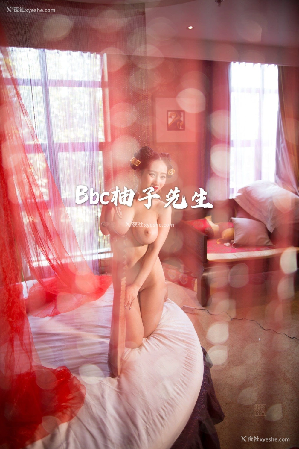 1P - 【网络收集】推特色影大神 Bbc柚子先生 大尺度私拍合集