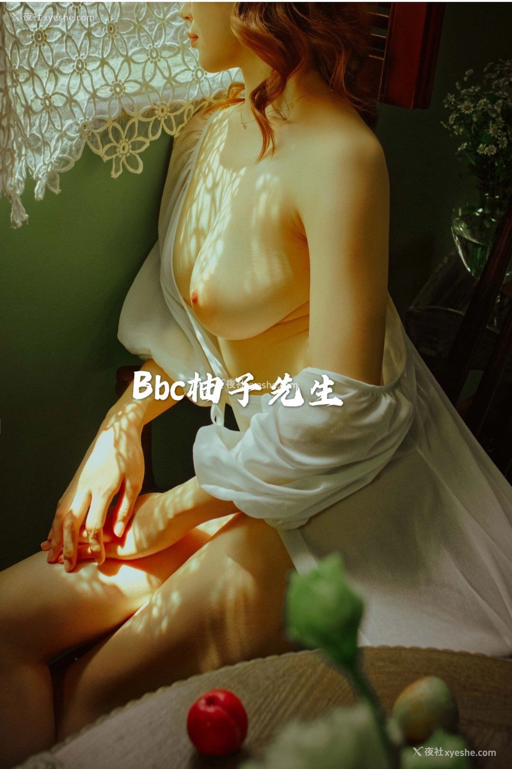 1P - 【网络收集】推特色影大神 Bbc柚子先生 大尺度私拍合集