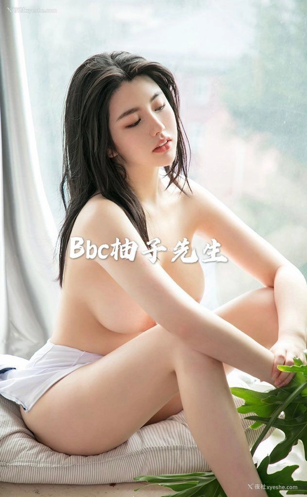 1P - 【网络收集】推特色影大神 Bbc柚子先生 大尺度私拍合集