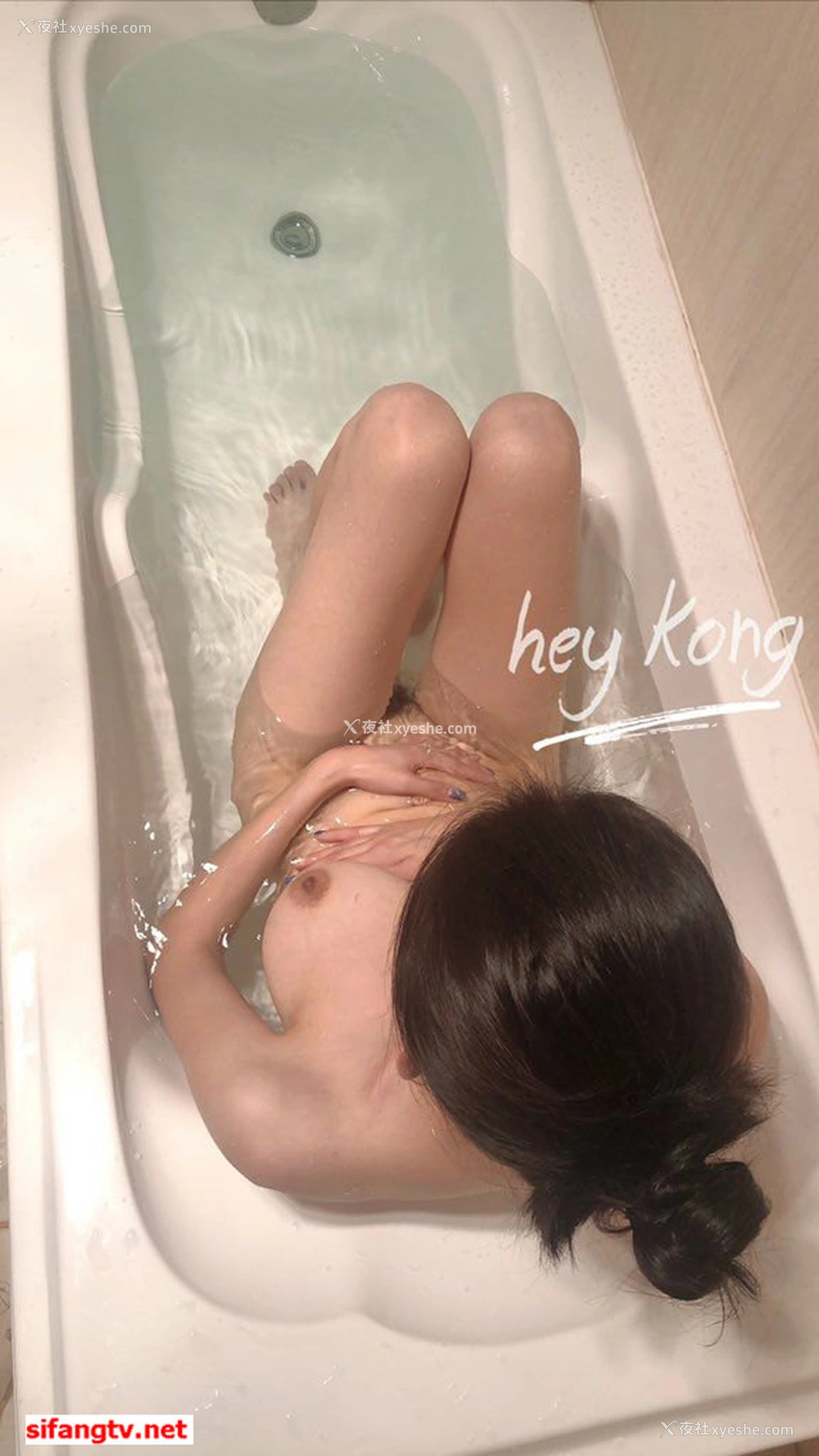 1P - 美女如云，某高端换妻私密群内部泄露