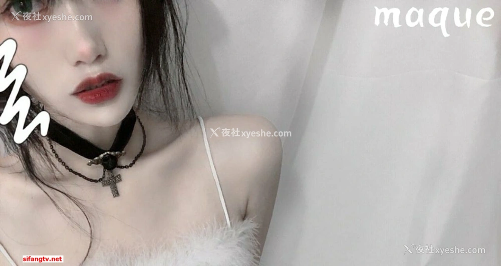 1P - 美女如云，某高端换妻私密群内部泄露