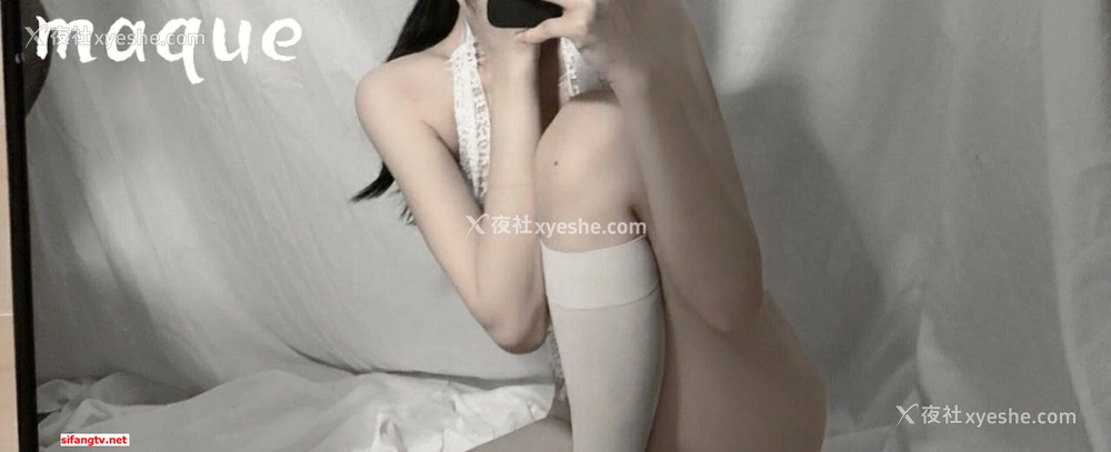 1P - 美女如云，某高端换妻私密群内部泄露