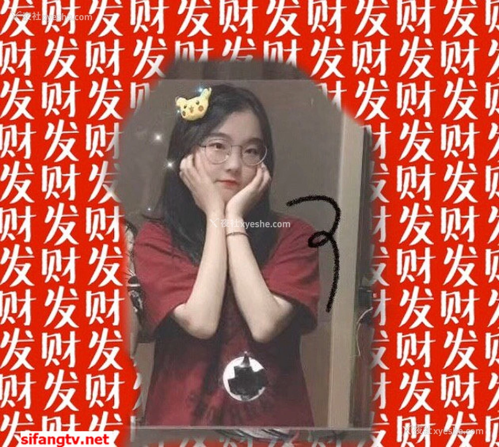 1P - 美女如云，某高端换妻私密群内部泄露