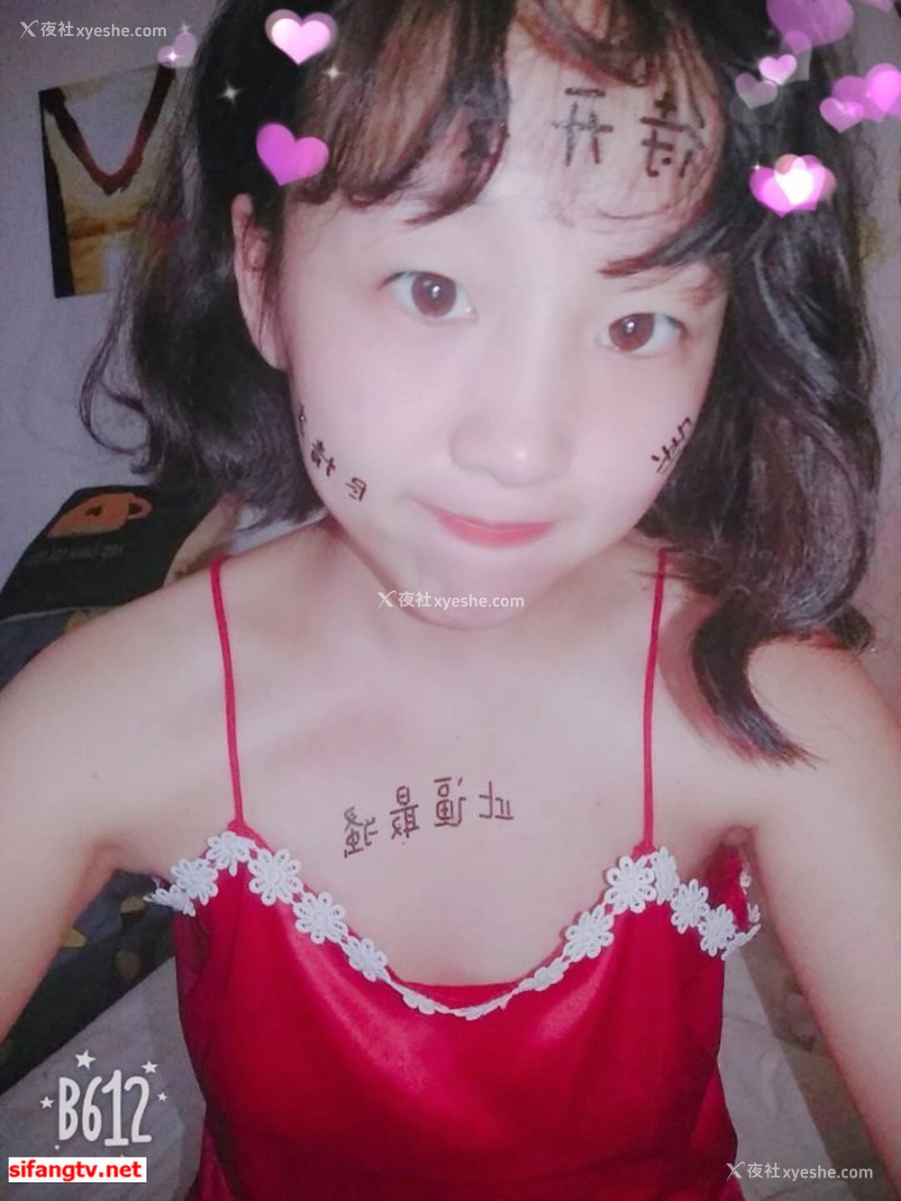 1P - 美女如云，某高端换妻私密群内部泄露