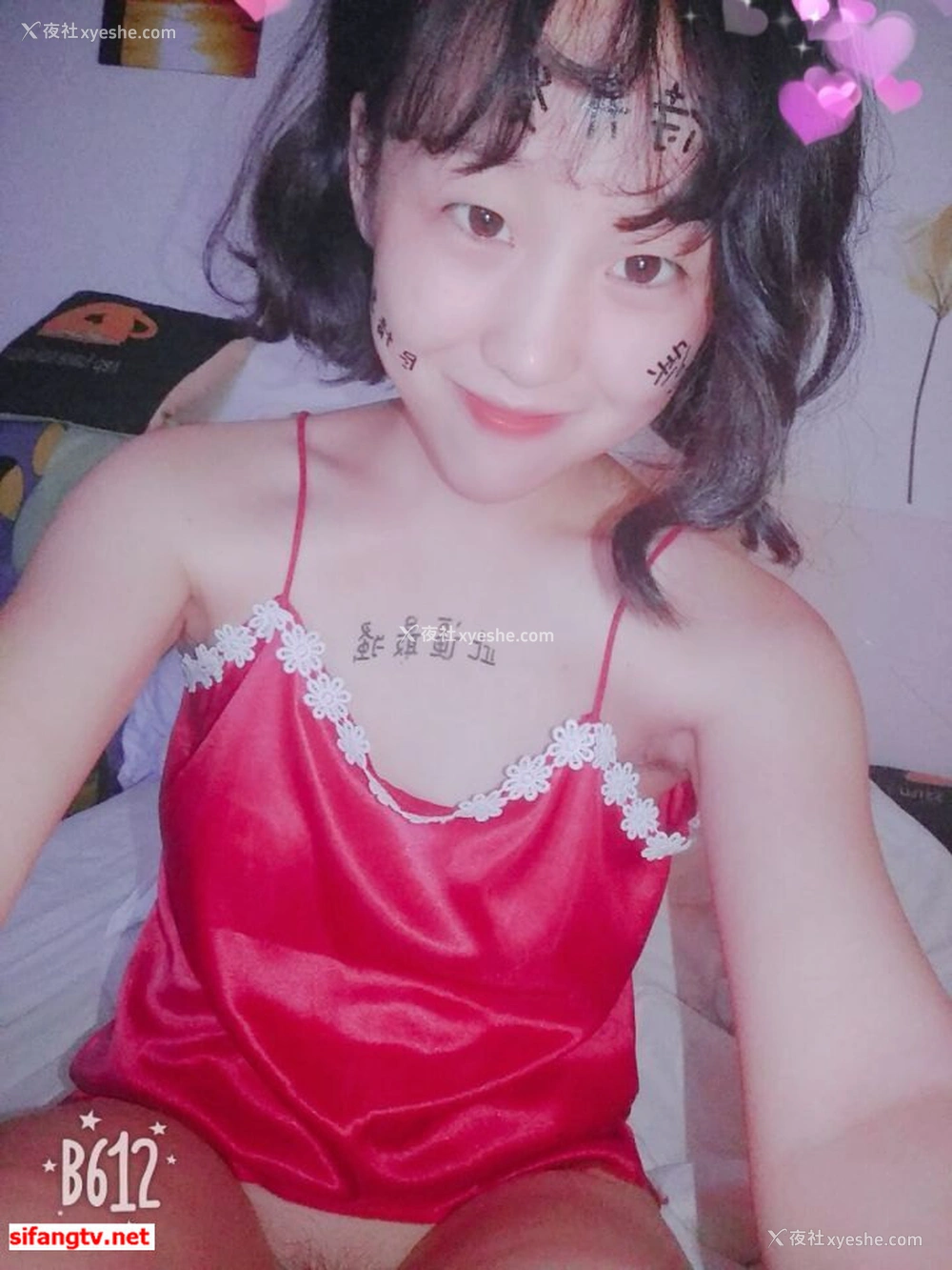 1P - 美女如云，某高端换妻私密群内部泄露