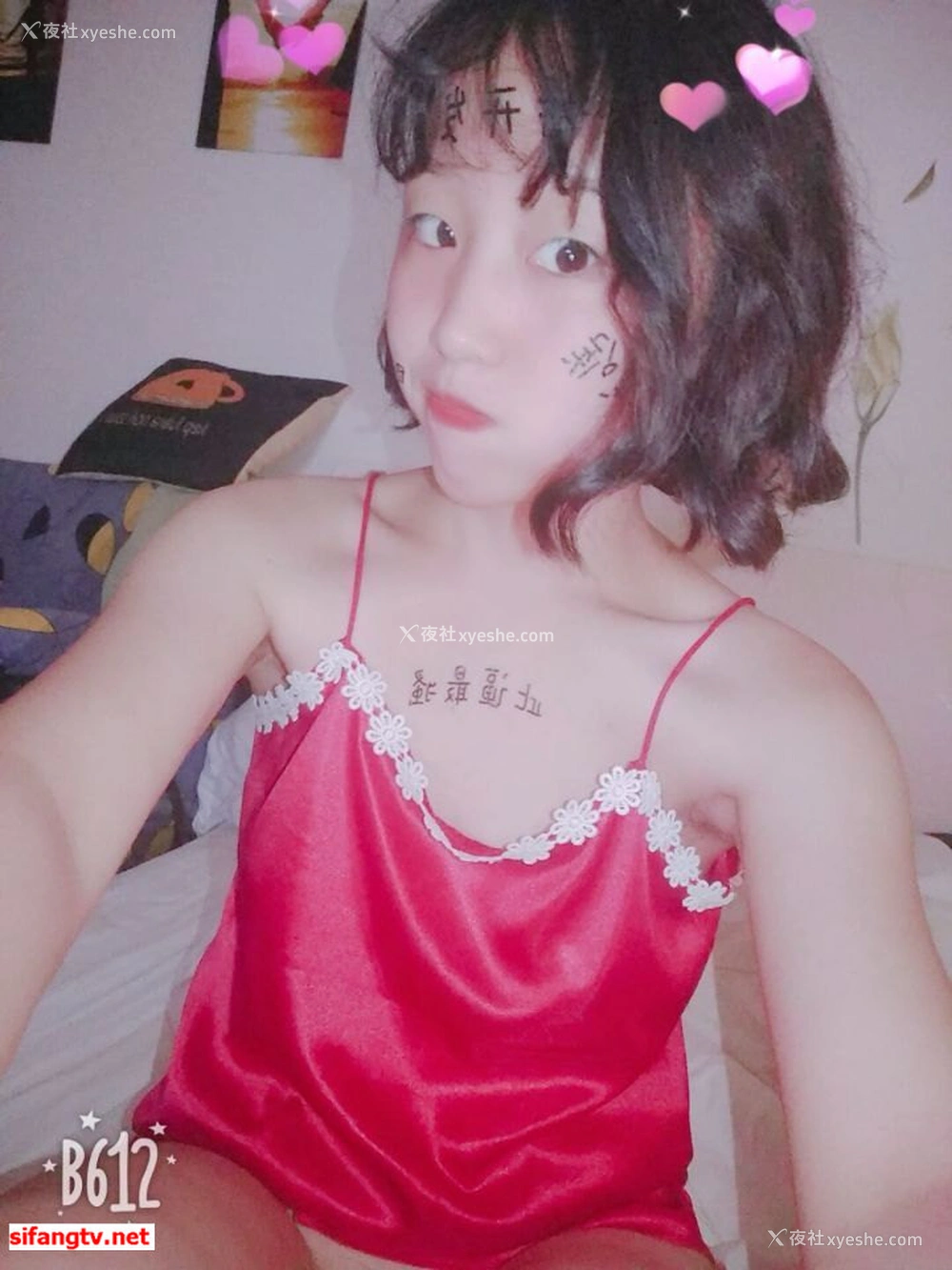 1P - 美女如云，某高端换妻私密群内部泄露