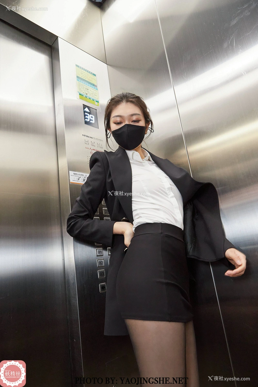 1P - 苏伟《尾随苏老师》