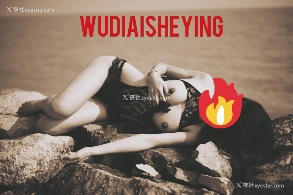 1P - 摄影师无敌爱摄影人体私拍合集（十六）