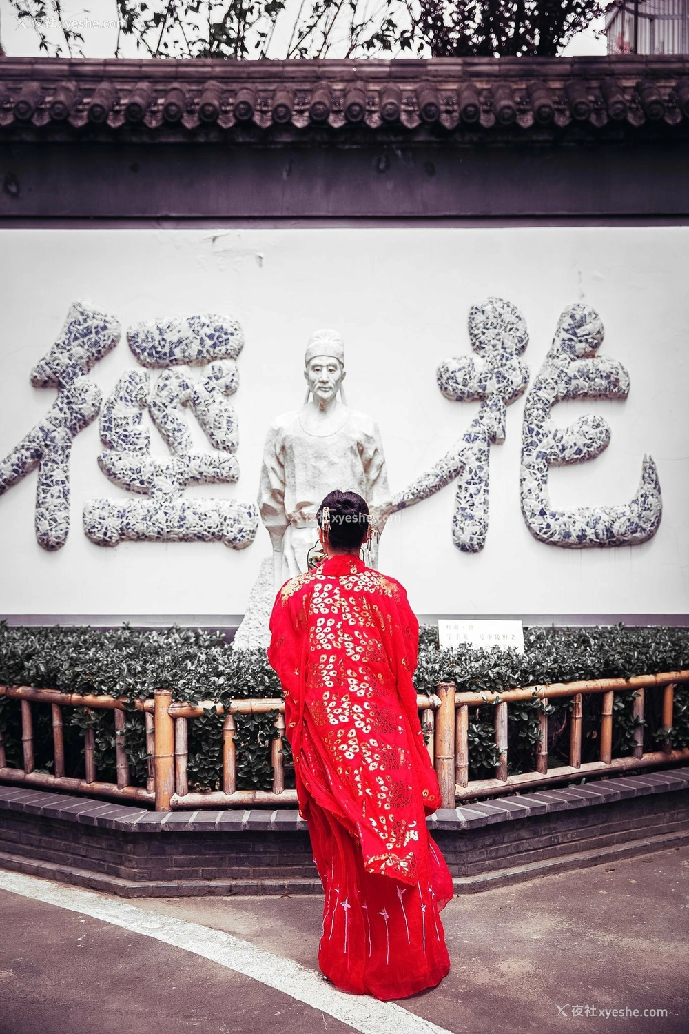 1P - 【网络收集】浣花社人体私拍写真Dinggege6叁点美女集合