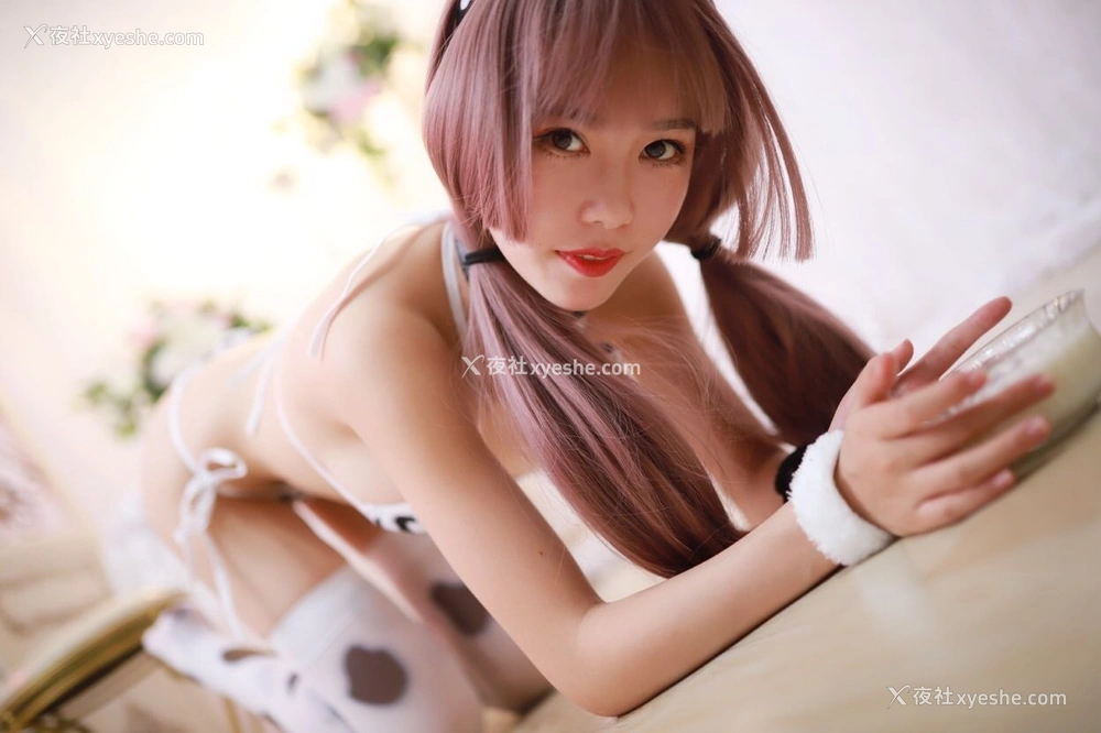 1P - 抖娘·利世《奶牛》