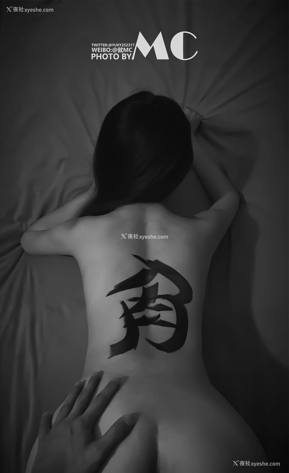 1P - 摄影师 MC 作品集