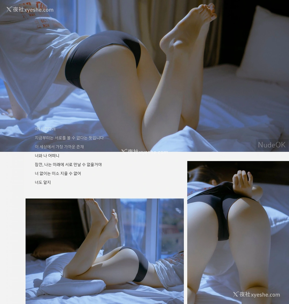 1P - 摄影师 Pham Thanh Tung 作品集