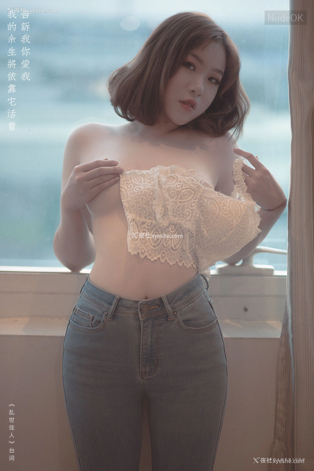 1P - 摄影师 Pham Thanh Tung 作品集