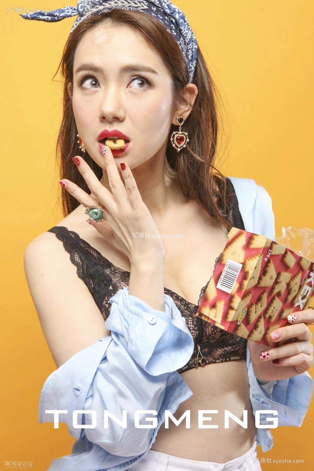 1P - 戚薇性感内衣秀