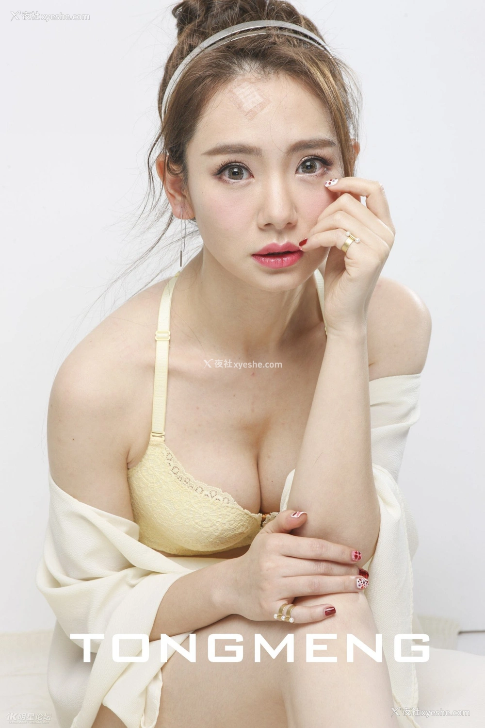 1P - 戚薇性感内衣秀